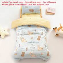 3pcs/Set Cartoon Bear & Dinosaur Printed Bedding Set, Tropical Rainforest Style, Suitable For Nursery, Kindergarten Nap Mat, Children's Bedroom, Includes 1 Duvet Cover (47*59in), 1 Pillow Sham (23*53in), 1 Pillowcase (11*19in) (Without Filler)