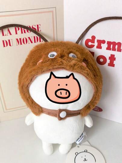 20cm Self Deprecating Bear Head Cover, 8 Inches, Multiple Expression Head Covers, Can Be DIY, Only Selling Head Covers, Not Dolls