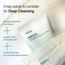 Anua Heartleaf Quercetinol Pore Deep Cleansing Foam 150ML Cleansing Foam - Cleansing Foam - View 2