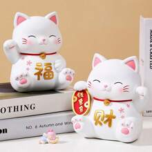 Large Saving Target Moneybox, Quality Gift For Friends, PVC Wealth Prosperity Piggy Bank, Works As Coin Bank & Decorative Ornament