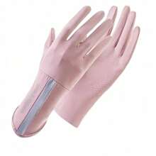 1 Pair Women Thin Sunscreen UV Protection Gloves, Silky Fingerless Gloves With Touchscreen Capability, Anti-Slip And Long Design For Cycling, Driving