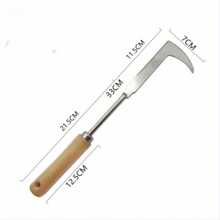 1pc 7-Shaped Curved Weeder For Home Use – Multipurpose Weeding Tool With Blade, Loosening Soil, Root Extractor & Seedling Transplanter – Garden Essential