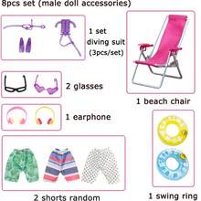 Conjunto de Verão Praia para Bonecas de 11,5'': 4 peças de Traje de Banho, Equipamento de Mergulho e Acessórios de Praia - Presente Ideal para Crianças Criativas