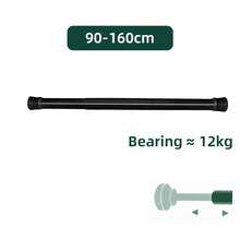 Extendable Spring Rods Loaded Telescopic Net Voile Tension Curtain Rail Pole Net - Black - View 14