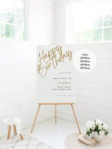 1张定制姓名生日海报，铂金设计风格生日装饰背景，个性化定制“生日快乐，欢迎光临”无框海报 - 彩色 - 查看 6