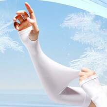 1 Paar Ärmelüberzüge für den Sommer, Outdoor-Sport Ärmelschutz mit UV-Schutz, Handabdeckung für Laufen, Angeln, Radfahren, schnelltrocknende, kühle Ärmel