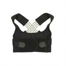 1Pc Posture Corrector Sports Strap For Men & Women.Alleviate Hunchback & Slouching, Shoulder Sculpting, Breathable & Adjustable Design. Made With High - Elasticity Material, Ergonomic Cross-Back Structure For Comfortable Support. Ideal For Daily Wear, Office Work & Gym Workouts. Say Goodbye To Bad Posture And Hello To A Confident, Healthy You! Shaped Shoulder&Back Strap