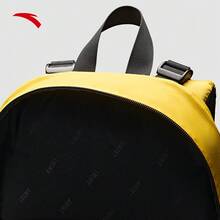 Anta 防水户外背包、健身包、大容量旅行和徒步旅行背包 - 秋葉黃 -2 - 查看 5