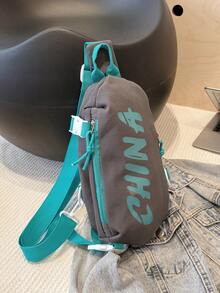 1pc Chest Bag Nylon Fashionable New Style Youth Lightweight Small Shoulder Bag, Sports Running Can Hold Mobile Phone Mini Simple Small Shoulder Bag, Versatile And Simple Outdoor Niche Sports Cycling Shoulder Bag Chest Bag Messenger Bag