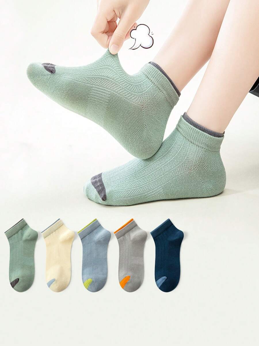 5双纯色条纹男童运动袜