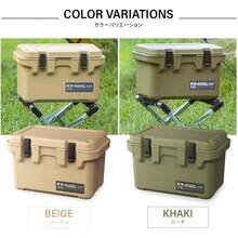 Bicycle Repair Tools - 卡其色 - 查看 7