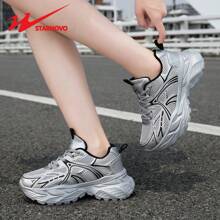 STARNOVO Zapatos deportivos casuales para mujer, zapatillas con suela gruesa antideslizante y cómoda, moda casual con suela blanda antideslizante y transpirable de malla, adecuado para actividades al aire libre de mujeres
