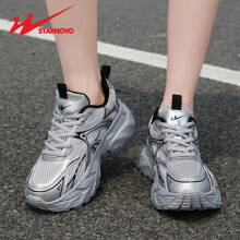 STARNOVO Zapatos deportivos casuales para mujer, zapatillas con suela gruesa antideslizante y cómoda, moda casual con suela blanda antideslizante y transpirable de malla, adecuado para actividades al aire libre de mujeres