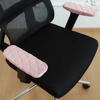 2pcs Set Solid Color Office Chair Armrest Covers