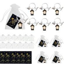 Zestaw 36 breloków z okazji ukończenia szkoły z 2025 roku – idealny prezent dla absolwentów i najlepszych przyjaciół – stop cynku, prostokątny element centralny z napisem "Gratulacje dla absolwentów", dekoracja na przyjęcie z okazji ukończenia szkoły, zawieszka do torby, akcesoria samochodowe, urocze gotyckie smycze do torebek z uchwytem na identyfikator, zawieszki do torebek samochodowych