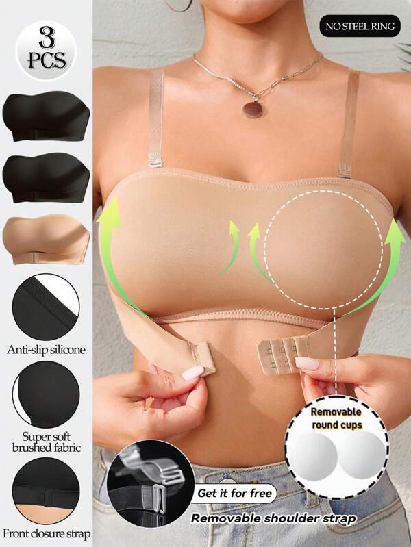 3pcs Set Front Hook Black & Nude Women Bras, Solid Color Seamless Sports Bras For Yoga, Comfortable & Breathable