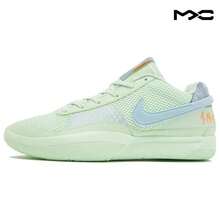 Ja 1 EP 'Mismatched' Multi-Color Bright-Mandarin Vapor-Green Light-Armory-Blue Ashen-Slate Sneakers Men FV1288-800 - Multicolor - View 1