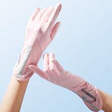 1 Pair Women Thin Sunscreen UV Protection Gloves, Silky Fingerless Gloves With Touchscreen Capability, Anti-Slip And Long Design For Cycling, Driving