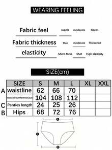 Sexy Lingerie Women's Panties Lace Perpective Seamless Female Underwear Elasticity Briefs For Women Fashion Underpants Floral  Plain    Mid Rise  High Rise - 4pcs - 查看 2