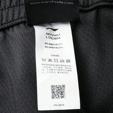李宁男士韦德系列2025夏季新款舒适针织运动短裤 AKYV141 - 黑色花紗 - 查看 8