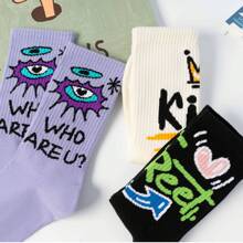 5 Pairs Unisex Cartoon Graffiti Colorful Socks, Original Design, Fashion Patterns Suitable For Various Styles, Great For Gifts To Family And Friends