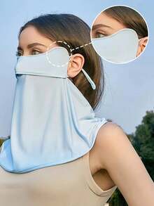 1 件装 UV 面罩、女士清凉颈套 + 防晒面罩、户外骑行面罩、巴拉克拉法帽面罩、丝绸冰丝挂耳三角面罩、运动防晒霜、可水洗重复使用，适合夏季户外活动