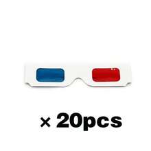 3D Stereoscopic Glasses Red Blue 3D Paper Frame Stereoscopic Glasses 3D Cinema Glasses - Multicolor - View 9