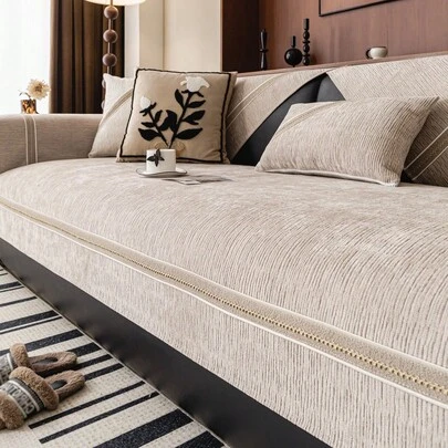 1pc All Season Sofa Cushion Cover, Modern Minimalist Anti-Slip Sofa Seat Pad, Dust-Proof And Washable Sofa Slipcover, Soft And Fade-Resistant, Pet-Friendly Protective Cover, Adjustable For Corner Sofa, Bedroom, Office, Living Room Furniture