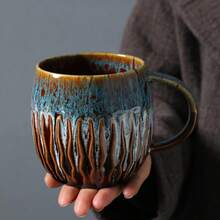 20.29oz Creative Coffee Mug, Porcelain Mug For Coffee, Beer, Milk | Japanese Kiln-Changing, Designed For Couples, Families, Office Use - Multicolor - View 3