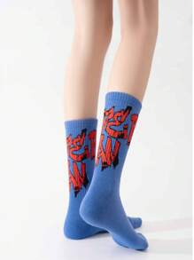 5 Pairs Unisex Mixed Colors Creative Pattern Mid-Calf Socks, Suitable For Daily Wear, Great Gift For Family And Friends