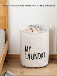 1 件大号防水可折叠日式织物衣物收纳篮，适用于家庭、玩具、洗衣整理装饰品、节日装饰、房间装饰、家居装饰、卧室装饰、收纳盒、家居收纳、女式白色 T 恤、女式黑色裤子、女士冬装、连衣裙 - 灰色 - 查看 9