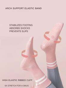 زوج واحد/ 4 أزواج من جوارب اليوجا للنساء بألوان سادة بخطوط سوداء وبيضاء، مضادة للانزلاق بنقاط السيليكون قابلة للتنفس، رياضية وكاجوال من منتصف الساق - متعدد الألوان - مشاهدة 5