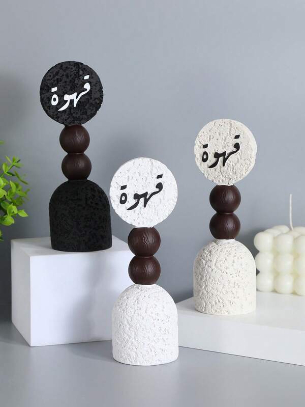 A Simple And Elegant Coffee Decorative Ornament. As A Decorative Piece, It Can Be Used For Home Decoration, Interior Decoration, Tea Room Decoration, Office Decoration, And Wedding Decoration. It Can Also Serve As A Graduation Gift, Back-To-School Gift, Or A Present For Women. Scenarios Include Room Decor, Home Decor, Birthday Decorations, Wedding Decor, Birthday Room Decor, Bedroom Decor, Party Decorations, Etc.
