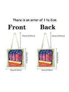 1pc Sardine Printed Tote Bag, Durable Canvas Storage Bag, Double Sided Pattern Shopping Bag, Gift For Friends, Back To School - Multicolor - View 4