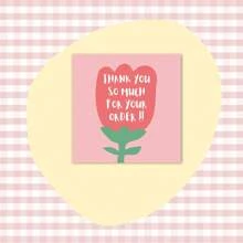 50Pcs 6cm*6cm Thank You Cards Cartoon Flower Greeting Postcards Multicolor Universal Gratitude Labels Event Ornament Home Decor