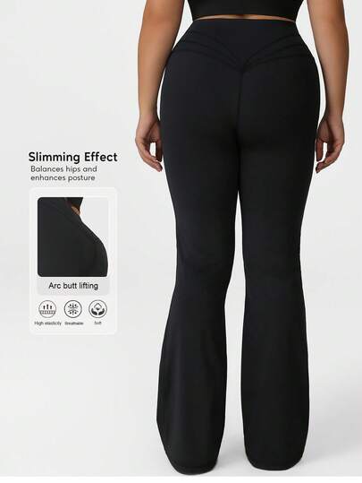 Sodalemon 大码女式阔腿舞蹈裤，高腰瑜伽/健身喇叭裤，春夏