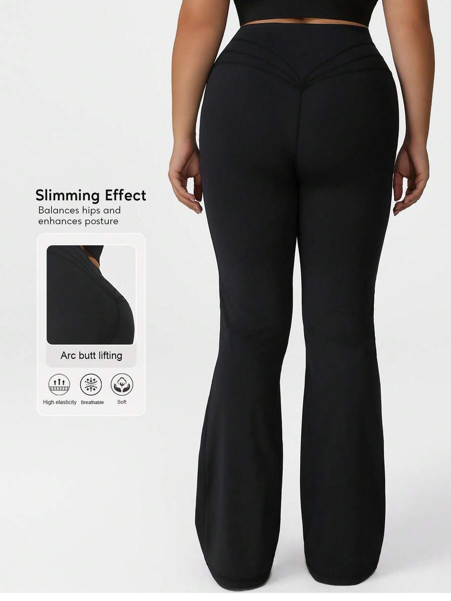 Sodalemon 大码女式阔腿舞蹈裤，高腰瑜伽/健身喇叭裤，春夏