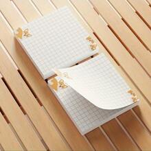 1pc New Corki-Themed Sticky Notes - Cute Orange-Brown Corki-Patterned Sticky Notes For Schools, Offices And Households, Perfect For Students, Teachers And Dog Lovers