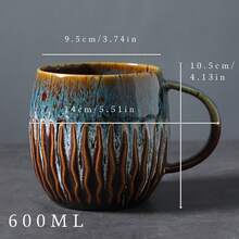 20.29oz Creative Coffee Mug, Porcelain Mug For Coffee, Beer, Milk | Japanese Kiln-Changing, Designed For Couples, Families, Office Use - Multicolor - View 2