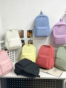 简约纯色多功能大容量学生 B 型背包返校书包