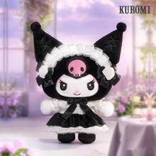 Miniso Sanrio Angel Garden Series Vinyl Plush Blind Box, Cute Cartoon Figures, Ideal For Collection And Display, Perfect Birthday Gift, Can Be Carried By Bag, Detachable Hanging Chain (1 PC, Random Delivery)