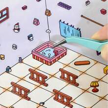 4张贴纸+1张场景卡 童年别墅 卡通模拟经营 造景贴纸 创意3D立体微缩场景粘贴画 可爱减压DIY贴纸 智能小房子 收纳贴 免抠场景贴 3D分层立体小房子贴 - 彩色 - 查看 4