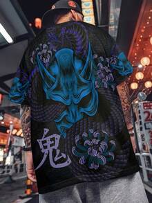 男士休闲酷炫图案印花落肩短袖T恤 - 藍色 - 查看 2