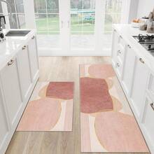 1/2 套大型抽象几何色块风格地毯，柔软、可水洗、防滑、防污印花地毯，适用于客厅、卧室、游戏室、办公室、厨房 - 款式1 - 查看 6