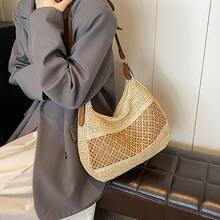 Women's Large Capacity Woven Straw Shoulder Bag, Lightweight And Stylish Summer Beach Bag - Beige - View 1