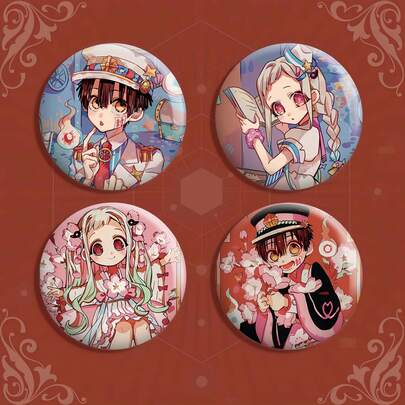 花子君花鼓胸针 58mm，花子君八代宁宁可爱高品质鼓形胸针收藏小礼物