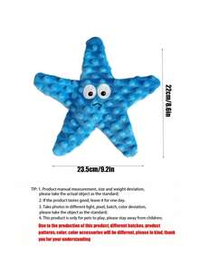 狗狗咀嚼玩具 - 耐用吱吱作响的海星玩具、宠物出牙玩具、捉迷藏喂食器、海星形状互动玩具