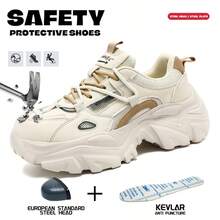 Women's Fashion Steel Toe Safety Shoes, Lace-Up Style Anti-Collision Anti-Puncture Anti-Skid Safety Lightweight Work Shoes, Shock-Absorbing Sports Sneakers, Security Guard Protective Boots - Beige - View 1