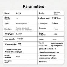 Auriculares internos graves profundos con cable - Blanco - Ver 9