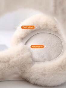 1 pièce Cache-oreilles d"hiver multicolore, protection auditive pliable, cache-oreilles en peluche chauds anti-gel, réchauffe-oreilles épais pour femmes